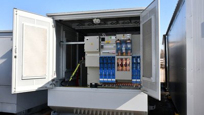 Трансформаторні підстанції від німецьких партнерів отримало "Чернігівобленерго" Трансформаторні підстанції від німецьких партнерів отримало "Чернігівобленерго"