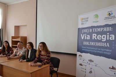 Експонати у форматі 3D-моделей "розмовлятимуть": на Житомирщині розробляють екскурсію для незрячих Експонати у форматі 3D-моделей "розмовлятимуть": на Житомирщині розробляють екскурсію для незрячих