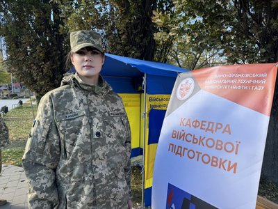 Неля Кащенко, дрон-пікнік