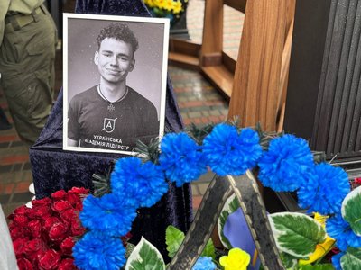 У Черкасах попрощалися із громадським діячем Ігорем Ведмедем У Черкасах попрощалися із громадським діячем Ігорем Ведмедем