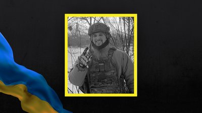 Віктор Мосціцький Віктор Мосціцький