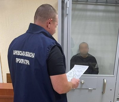 Один з фігурантів справи з "продажу" фіктивних довідок про інвалдіність та правоохоронець Один з фігурантів справи з "продажу" фіктивних довідок про інвалдіність та правоохоронець