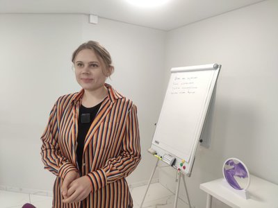 антистрес центр антистрес центр