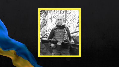 Стало відомо про загибель щонайменше Стало відомо про загибель щонайменше