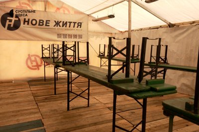 "Тут тепліше, ніж у мене в кімнаті": яку допомогу можна отримати в пункті обігріву в Одесі "Тут тепліше, ніж у мене в кімнаті": яку допомогу можна отримати в пункті обігріву в Одесі
