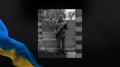 На Львівщині 28 жовтня відбудеться прощання із сімома військовими