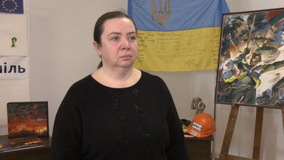 Ірина Шишолік, Держархів, Герої Небесної Сотні, 20 лютого 2026, Тернопіль