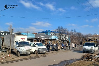 РФ фугасними бомбами атакувала Костянтинівку та Краматорськ: що відомо про руйнування, жертви та фото з місць обстрілів РФ фугасними бомбами атакувала Костянтинівку та Краматорськ: що відомо про руйнування, жертви та фото з місць обстрілів