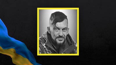 Віталій Марсель Віталій Марсель