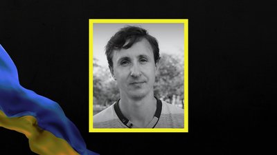 Атака РФ по автобусу із шахтарями на Дніпропетровщині 1 лютого: що відомо про загиблих гірників Атака РФ по автобусу із шахтарями на Дніпропетровщині 1 лютого: що відомо про загиблих гірників