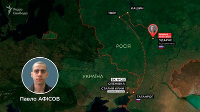 "Схеми" ідентифікували медика колонії РФ, який знущався з полонених, зокрема й чернігівця Павла Афісова "Схеми" ідентифікували медика колонії РФ, який знущався з полонених, зокрема й чернігівця Павла Афісова