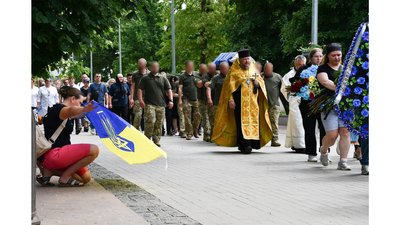 На Чернігівщині поховали військових Івана Грищенка та Сергія Куделя На Чернігівщині поховали військових Івана Грищенка та Сергія Куделя