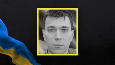 На фронті полягли солдати із Полтавщини Максим Шмуйло та Борис Жирун На фронті полягли солдати із Полтавщини Максим Шмуйло та Борис Жирун