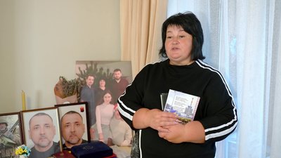 "Голуб сповістив про його смерть": історія загиблого захисника з Хмельницького Василя Сіргуна "Голуб сповістив про його смерть": історія загиблого захисника з Хмельницького Василя Сіргуна