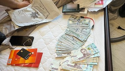 Наркотики, поліція, Тернопільщина Наркотики, поліція, Тернопільщина