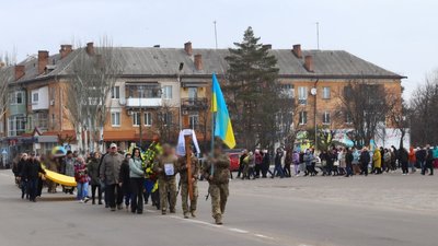 прощанняу громадах прощанняу громадах