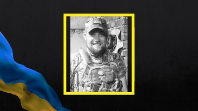 На Полтавщині посмертно нагородили трьох захисників України На Полтавщині посмертно нагородили трьох захисників України
