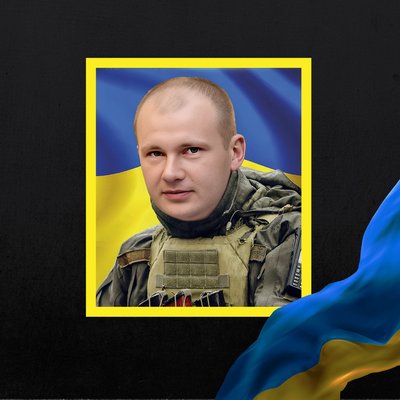 Повідомили про смерть восьми військових з Рівненщини