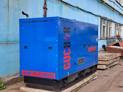 Звягель майже готовий до опалювального сезону: у місті завершують реконструкцію котелень Звягель майже готовий до опалювального сезону: у місті завершують реконструкцію котелень