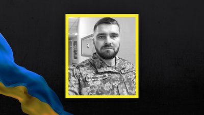 Микола Кондель Микола Кондель