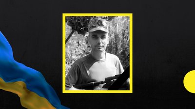 37-й місяць повномасштабної війни: загиблі військові із Закарпаття 37-й місяць повномасштабної війни: загиблі військові із Закарпаття