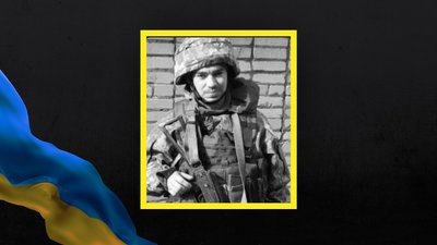 Мирон Ільницький