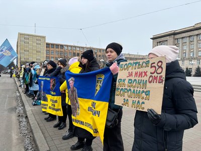 "Я вірю, що він прийде": у Черкасах відбулася акція на підтримку полонених і зниклих безвісти "Я вірю, що він прийде": у Черкасах відбулася акція на підтримку полонених і зниклих безвісти