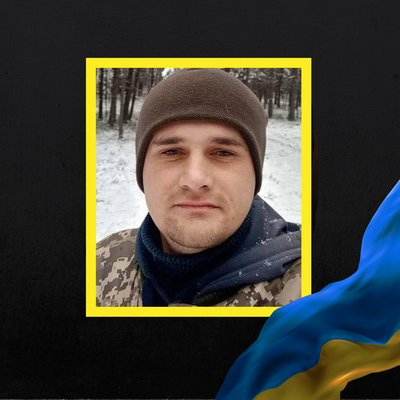 Стало відомо про смерть семи військових з Рівненщини