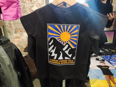 Понад 40 підприємців переселенців з півдня та сходу представили свої релоковані бізнеси у Дніпрі Понад 40 підприємців переселенців з півдня та сходу представили свої релоковані бізнеси у Дніпрі