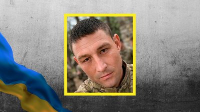 На Кіровоградщині попрощалися з трьома захисниками На Кіровоградщині попрощалися з трьома захисниками