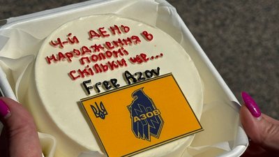 "Ми боремося за наших рідних". У Кропивницькому влаштували акцію на підтримку військовополонених та зниклих безвісти "Ми боремося за наших рідних". У Кропивницькому влаштували акцію на підтримку військовополонених та зниклих безвісти
