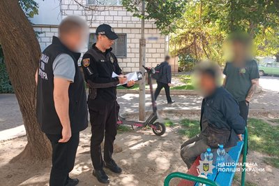 Двох жителів Ізмаїла підозрюють в організації незаконного виїзду за 9100 доларів Двох жителів Ізмаїла підозрюють в організації незаконного виїзду за 9100 доларів