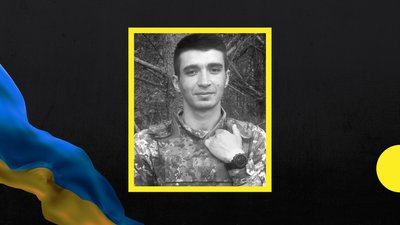 32-й місяць війни: загиблі захисники Закарпаття 32-й місяць війни: загиблі захисники Закарпаття