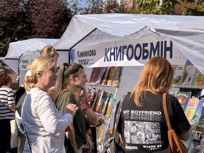 Атаки по Нікопольщині та Синельниківщині, погода. Головні новини Дніпра та області 17 серпня Атаки по Нікопольщині та Синельниківщині, погода. Головні новини Дніпра та області 17 серпня