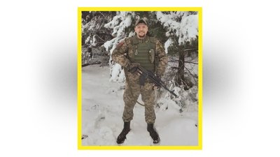 На Чернігівщині попрощалися з шістьма захисниками України На Чернігівщині попрощалися з шістьма захисниками України