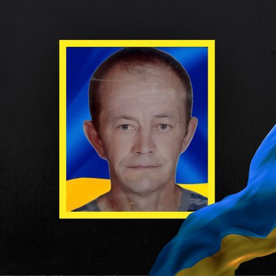 Стало відомо про смерть п'яти військових з Рівненщини Стало відомо про смерть п'яти військових з Рівненщини