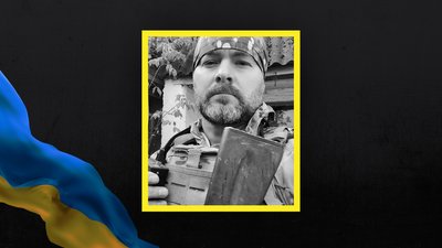 Втрати Волині — загинув В'ячеслав Желясков Втрати Волині — загинув В'ячеслав Желясков