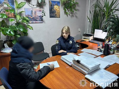 Загиблі та поранені на Дніпропетровщині, екстрені знеструмлення. Головні новини Дніпра та області 17 листопада Загиблі та поранені на Дніпропетровщині, екстрені знеструмлення. Головні новини Дніпра та області 17 листопада