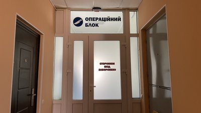 "Я практично живу роботою": історія полтавського хірурга Дмитра Ускова "Я практично живу роботою": історія полтавського хірурга Дмитра Ускова