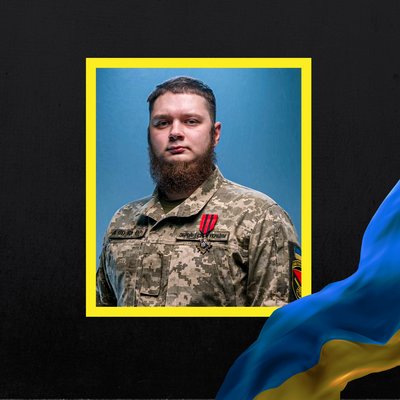 Стало відомо про смерть дванадцяти бійців з Рівненщини Стало відомо про смерть дванадцяти бійців з Рівненщини