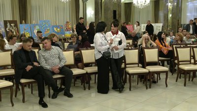 аукціон аукціон