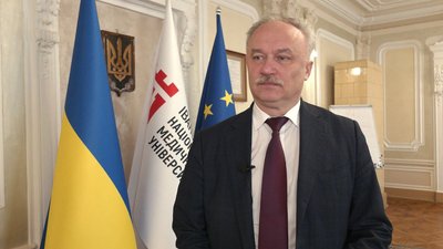 Медуніверситет, ІФ, Ректор, Роман Яцишин Медуніверситет, ІФ, Ректор, Роман Яцишин