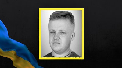 На Львівщині 16 лютого попрощаються із шістьма військовими На Львівщині 16 лютого попрощаються із шістьма військовими