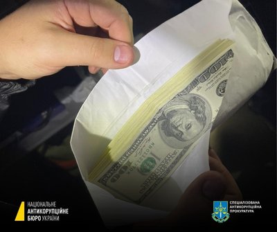 4 тис. дол. за судове рішення: суддю на Київщині підорюють у хабарництві 4 тис. дол. за судове рішення: суддю на Київщині підорюють у хабарництві