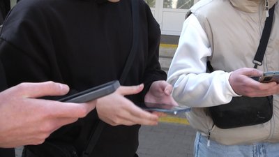 У Житомирських ліцеях обговорюють законопроєкт про обмеження гаджетів під час уроків У Житомирських ліцеях обговорюють законопроєкт про обмеження гаджетів під час уроків