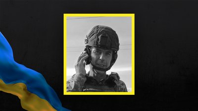 На Полтавщині попрощаються із двома захисниками України, які вважались безвісти зниклими На Полтавщині попрощаються із двома захисниками України, які вважались безвісти зниклими