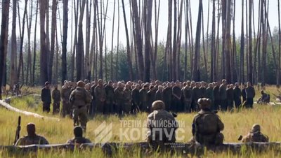 Сили оборони звільнили ще три села у Донецькій області у межах операції "Вівальді" Сили оборони звільнили ще три села у Донецькій області у межах операції "Вівальді"