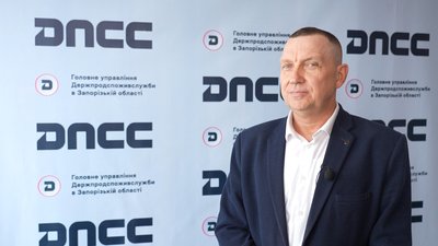 баклани