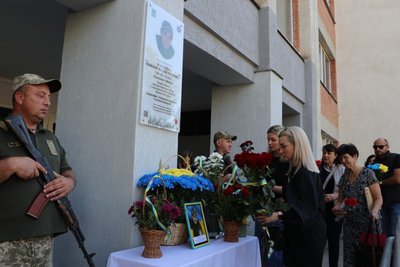 Вшанування полтавця Максима Коростеля: відкриття меморіальної дошки