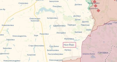 Удар по Нью-Йорку на Донеччині 15 січня: троє людей поранені, п'ятеро — під завалами Удар по Нью-Йорку на Донеччині 15 січня: троє людей поранені, п'ятеро — під завалами